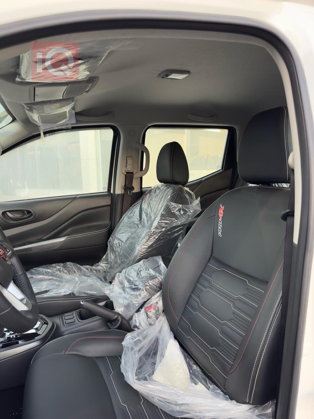 نیسان نەڤارا